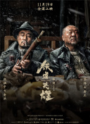 亚洲精品aa